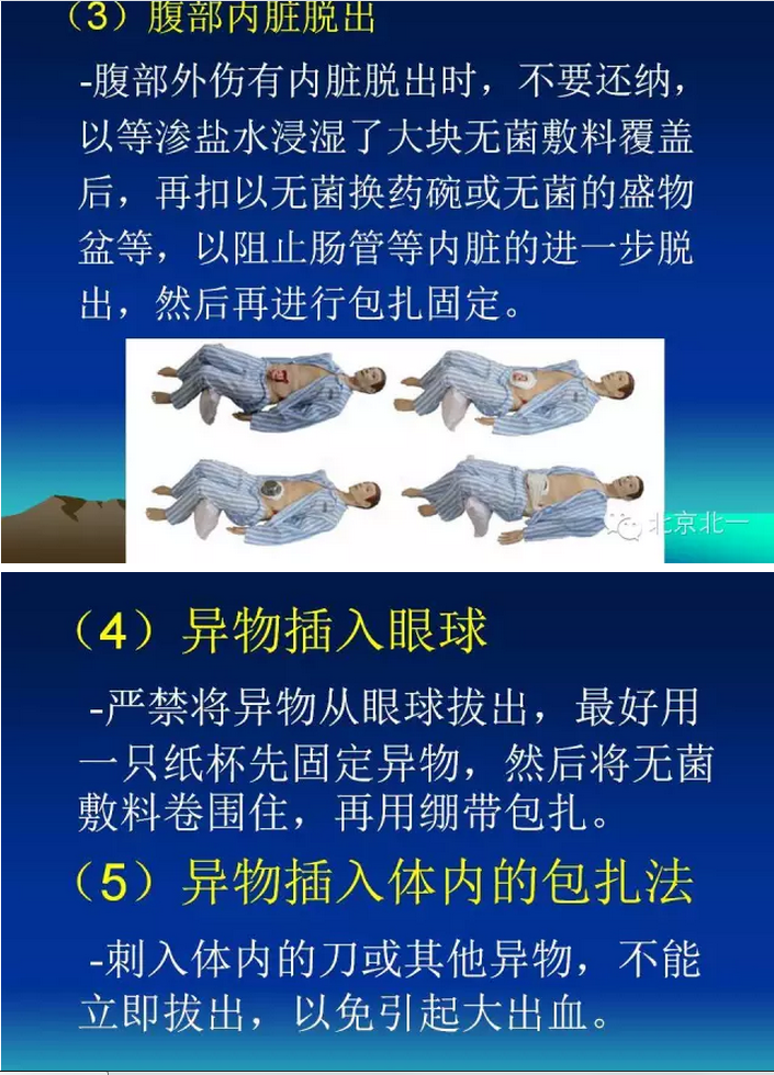 QQ圖片20150812092500.png QQ圖片20150812092500.png