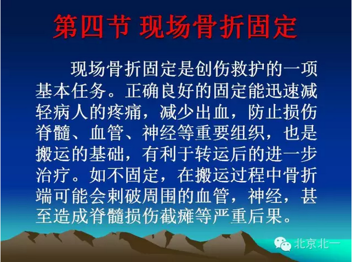 QQ圖片20150812092535.png QQ圖片20150812092535.png