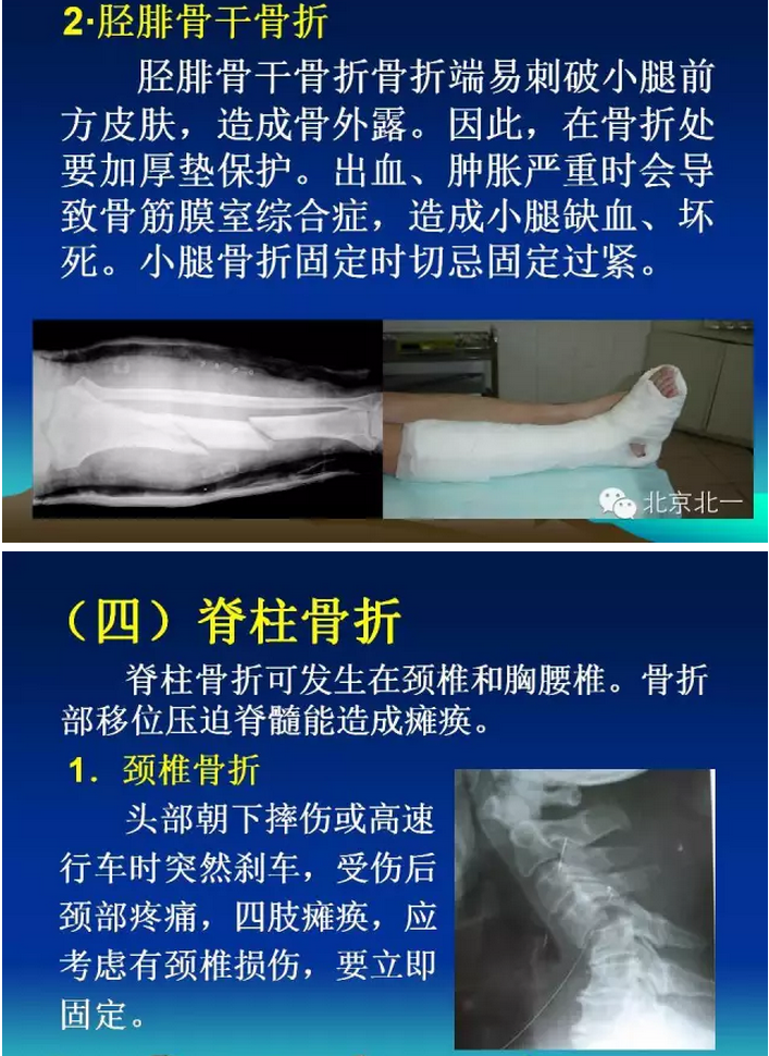 QQ圖片20150812092716.png QQ圖片20150812092716.png