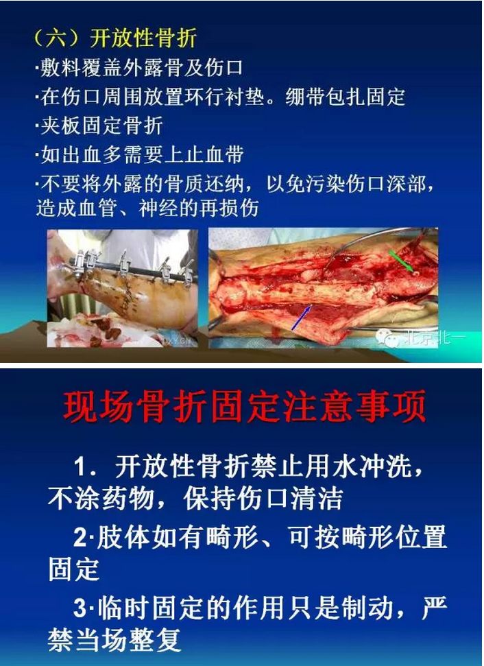 QQ圖片20150812092748.png QQ圖片20150812092748.png