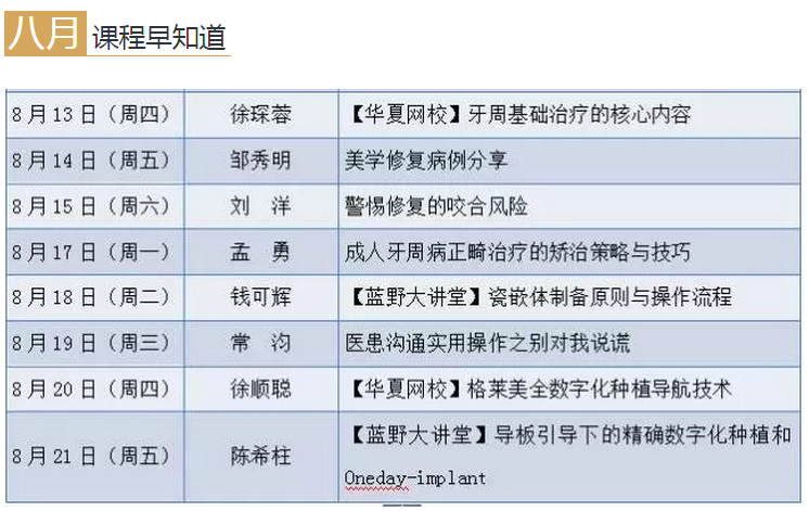 QQ圖片20150813173354.png QQ圖片20150813173354.png