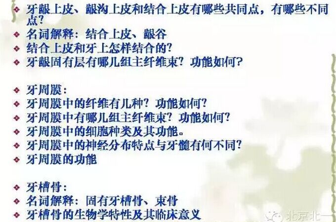 QQ圖片20150814102450.jpg QQ圖片20150814102450.jpg