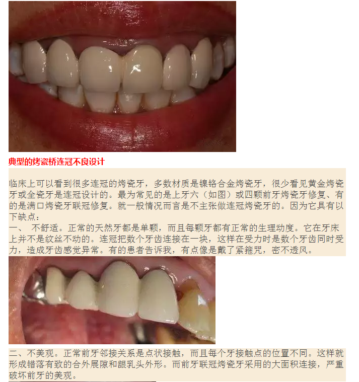 QQ圖片20150815104138.png QQ圖片20150815104138.png