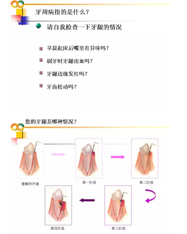 QQ圖片20150819094346.png QQ圖片20150819094346.png