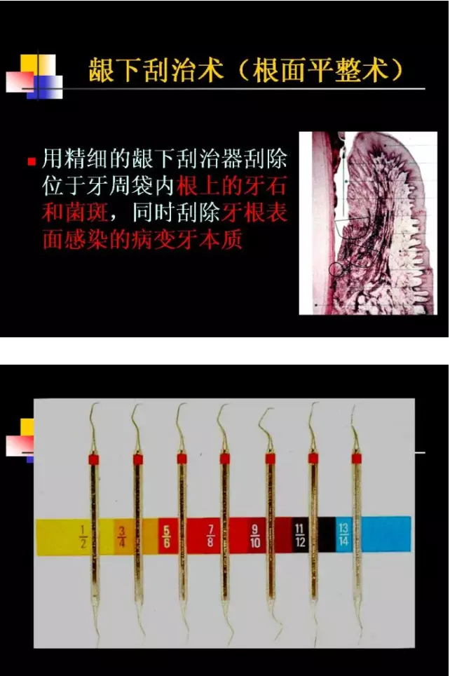 QQ圖片20150819094604.png QQ圖片20150819094604.png