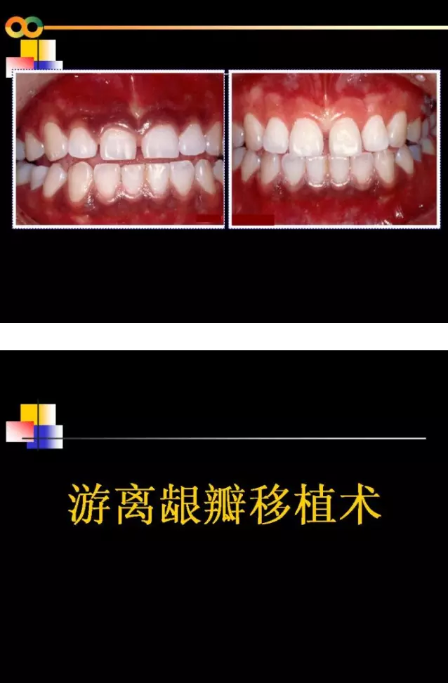 QQ圖片20150819095043.png QQ圖片20150819095043.png