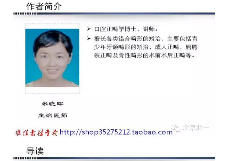 QQ圖片20150824091434.png QQ圖片20150824091434.png