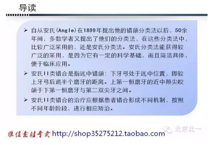 QQ圖片20150824091457.png QQ圖片20150824091457.png