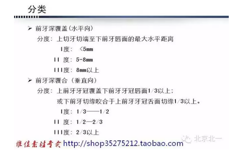 QQ圖片20150824091555.png QQ圖片20150824091555.png