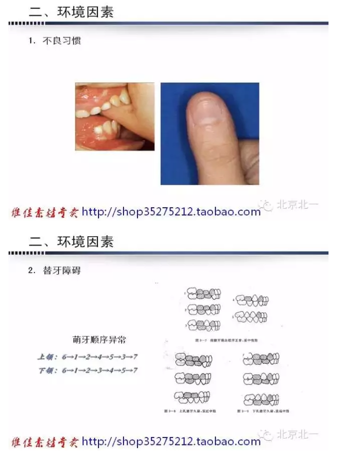 QQ圖片20150824092651.png QQ圖片20150824092651.png