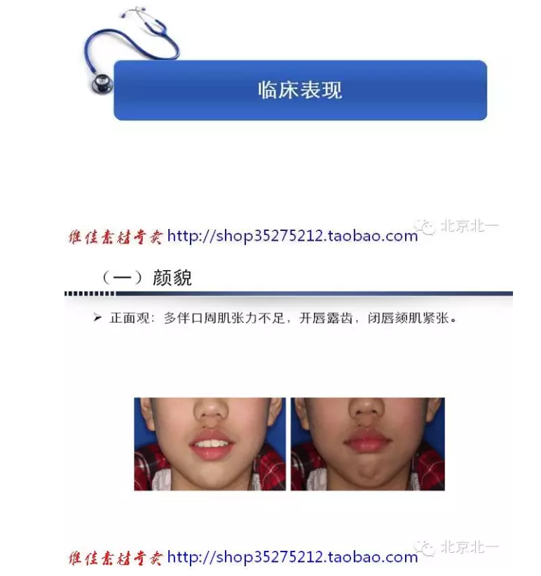 QQ圖片20150824092720.png QQ圖片20150824092720.png