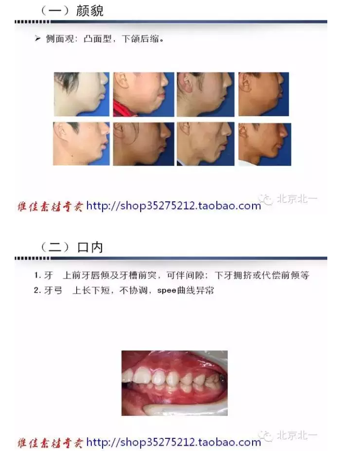 QQ圖片20150824092739.png QQ圖片20150824092739.png