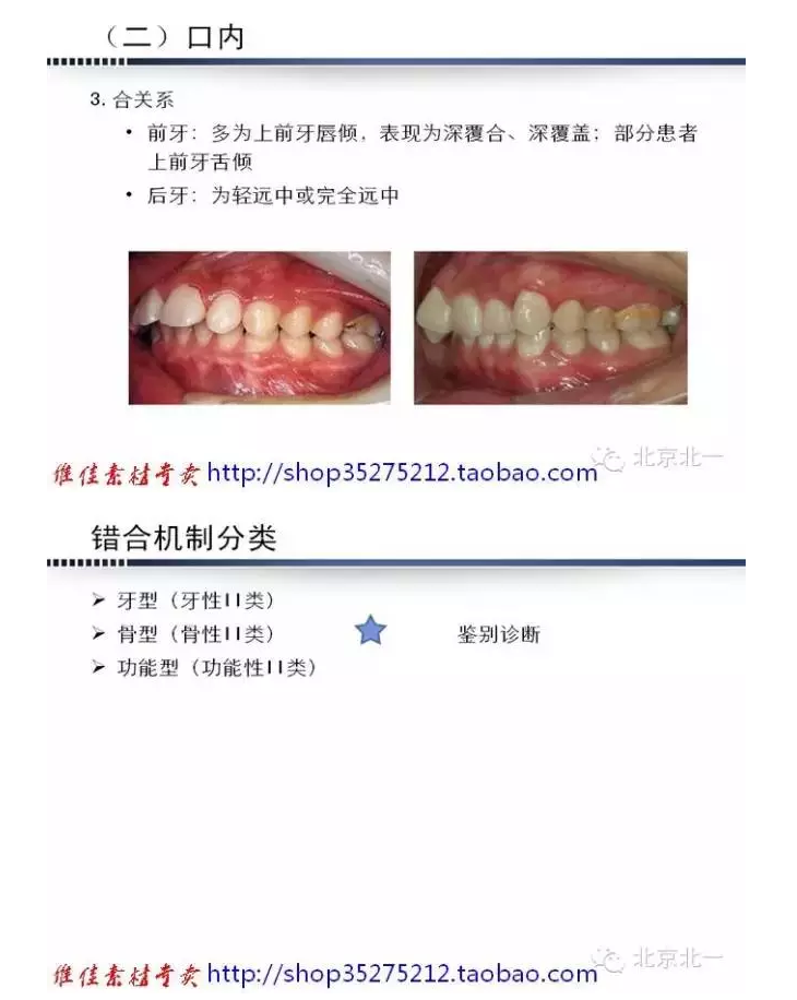 QQ圖片20150824092757.png QQ圖片20150824092757.png