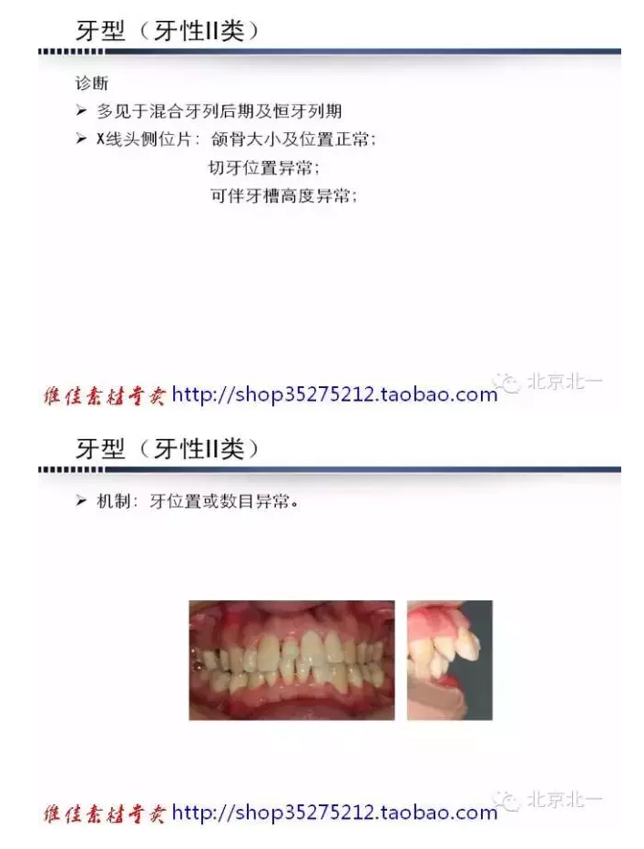 QQ圖片20150824092816.png QQ圖片20150824092816.png