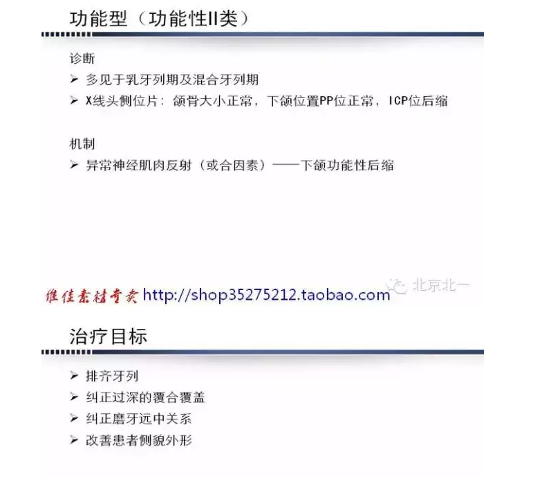 QQ圖片20150824092848.png QQ圖片20150824092848.png