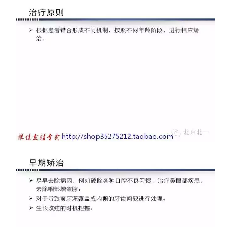 QQ圖片20150824092901.png QQ圖片20150824092901.png