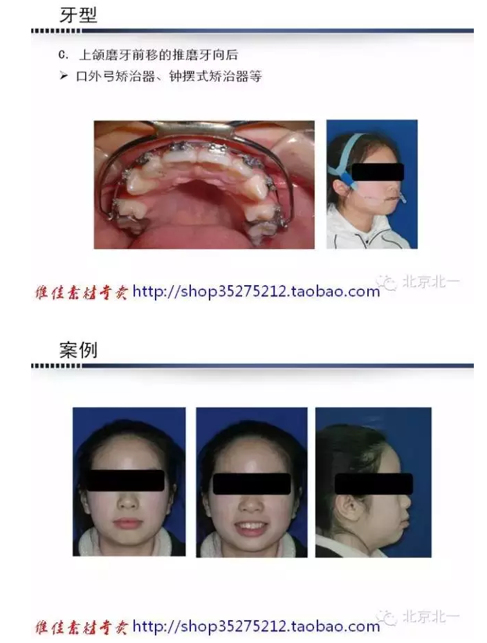 QQ圖片20150824093016.png QQ圖片20150824093016.png