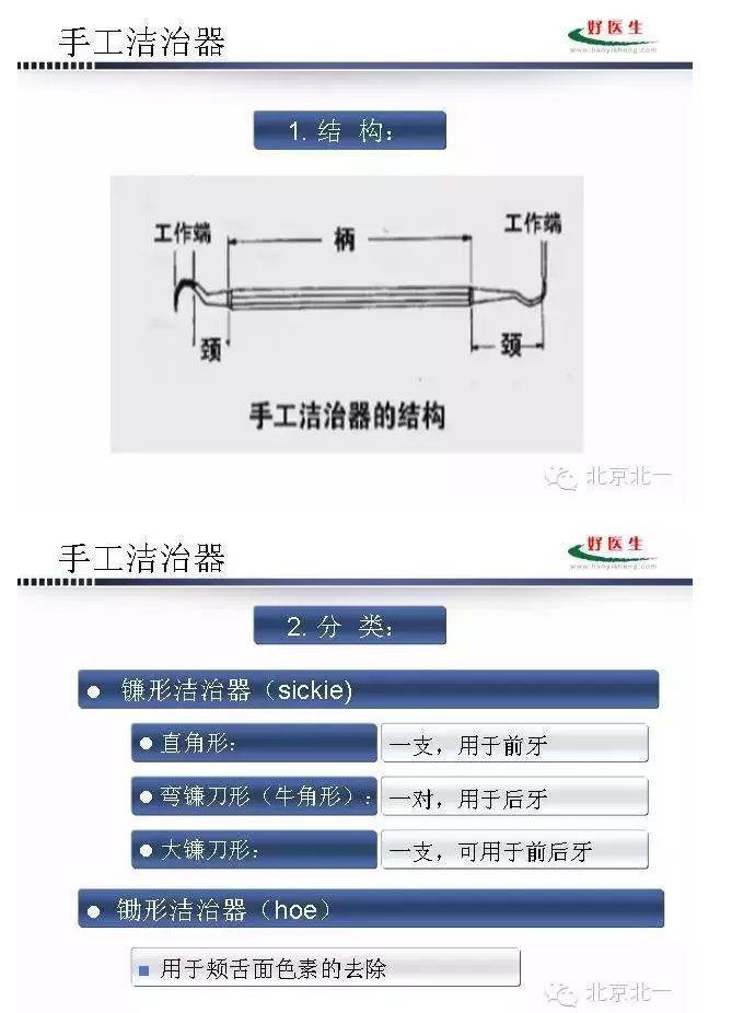 QQ圖片20150824094411.png QQ圖片20150824094411.png