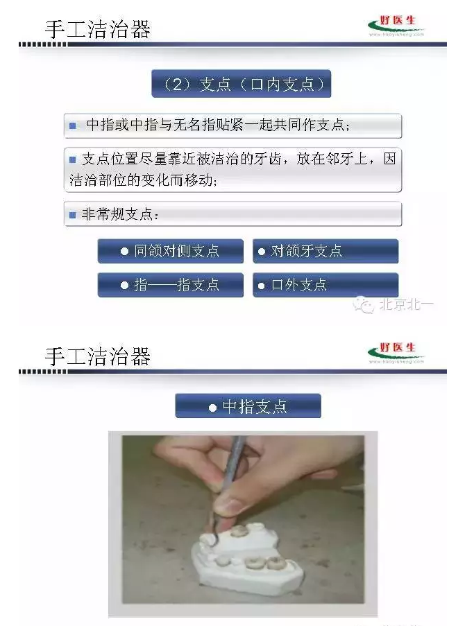 QQ圖片20150824094454.png QQ圖片20150824094454.png