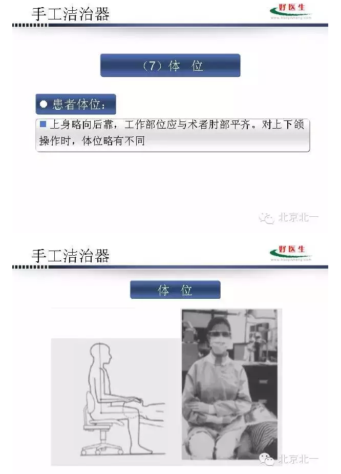 QQ圖片20150824094536.png QQ圖片20150824094536.png