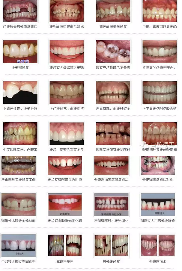 QQ圖片20150825171953.png QQ圖片20150825171953.png