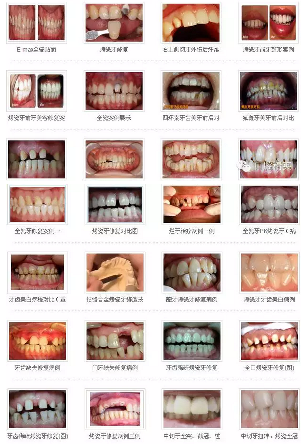 QQ圖片20150825172007.png QQ圖片20150825172007.png