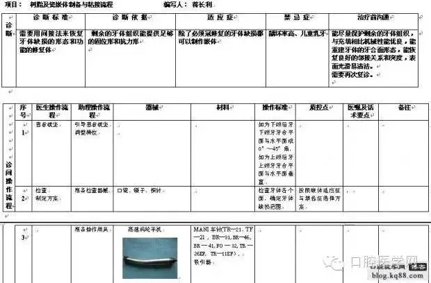 209.webp.jpg 209.webp.jpg