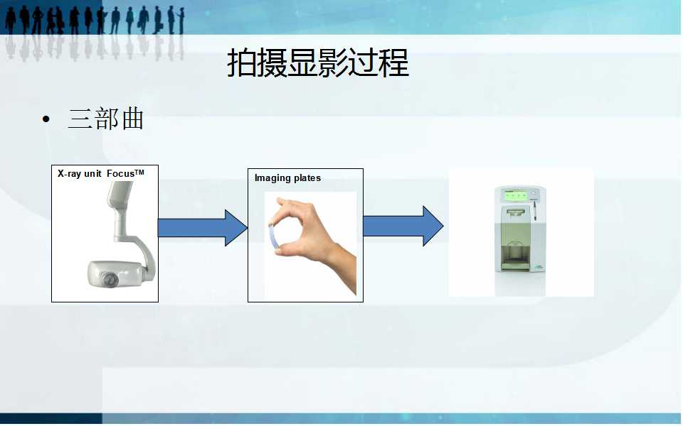 幻燈片4.jpg 幻燈片4.jpg