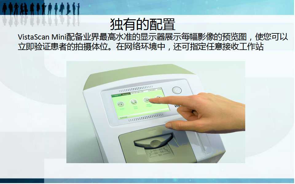 幻燈片6.jpg 幻燈片6.jpg