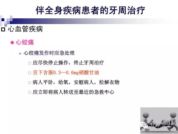 13.webp.jpg 13.webp.jpg