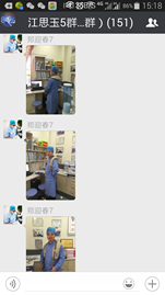 爽肩寶按摩披肩鄭迎春 爽肩寶按摩披肩鄭迎春