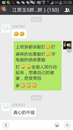 爽肩寶按摩披肩蘭利平 爽肩寶按摩披肩蘭利平