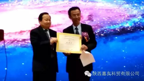 西安交通大學(xué)建校120周年暨口腔醫(yī)院建院30周年 西安交通大學(xué)建校120周年暨口腔醫(yī)院建院30周年