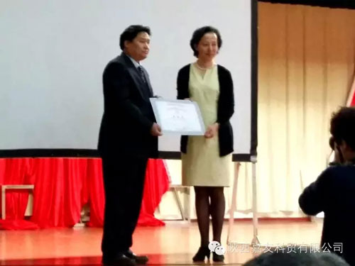 西安交通大學(xué)建校120周年暨口腔醫(yī)院建院30周年 西安交通大學(xué)建校120周年暨口腔醫(yī)院建院30周年