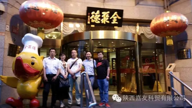 640.webp (16).jpg 640.webp (16).jpg