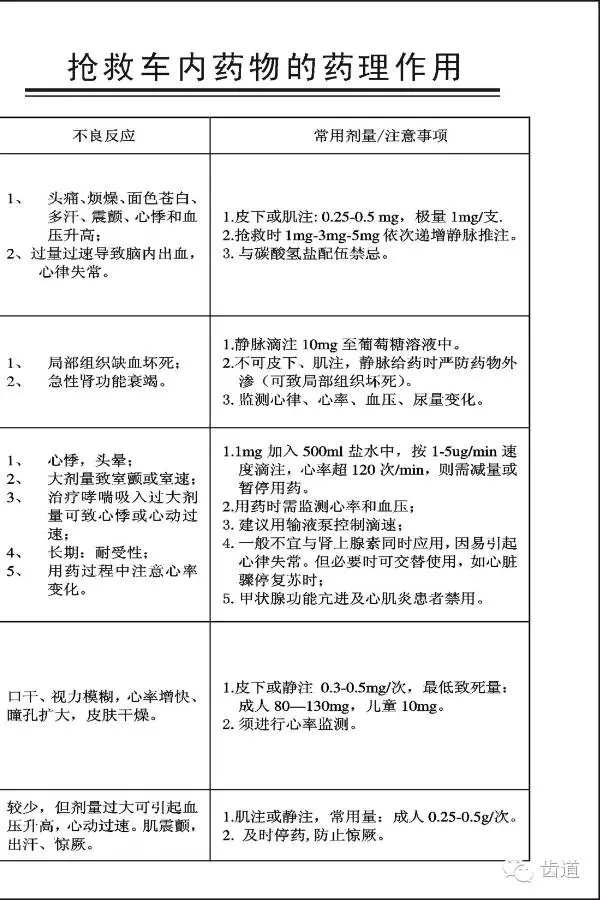 640.webp (7).jpg 640.webp (7).jpg