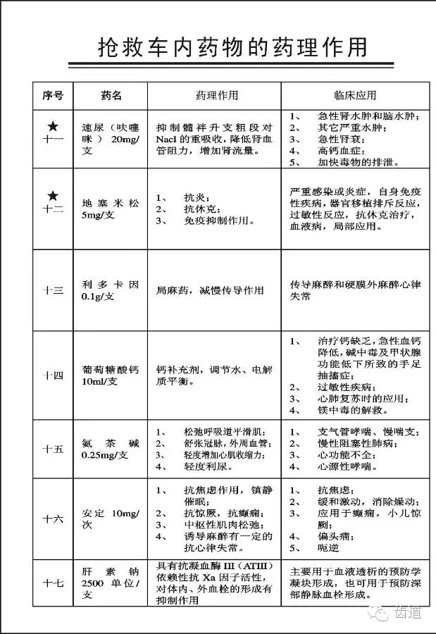 640.webp (11).jpg 640.webp (11).jpg