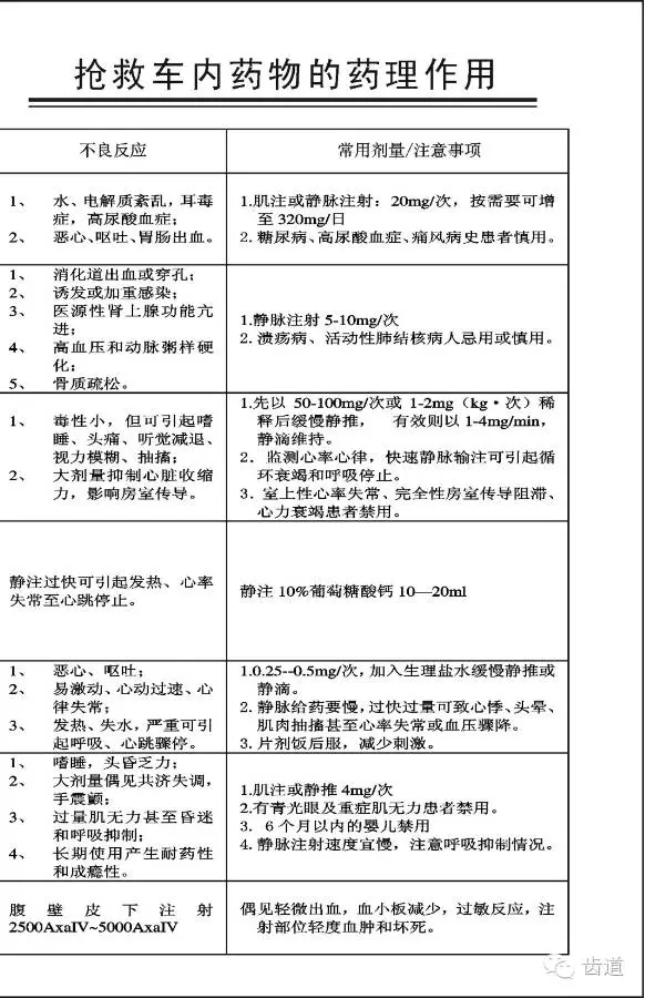 640.webp (12).jpg 640.webp (12).jpg