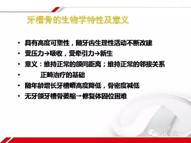 640.webp (18).jpg 640.webp (18).jpg