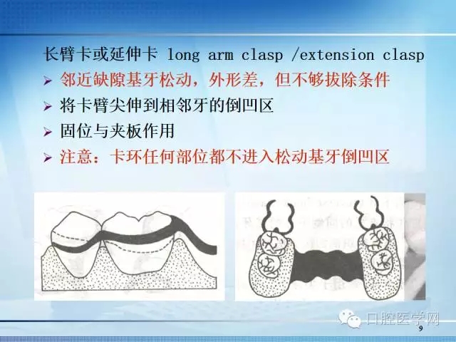 640.webp (7).jpg 640.webp (7).jpg