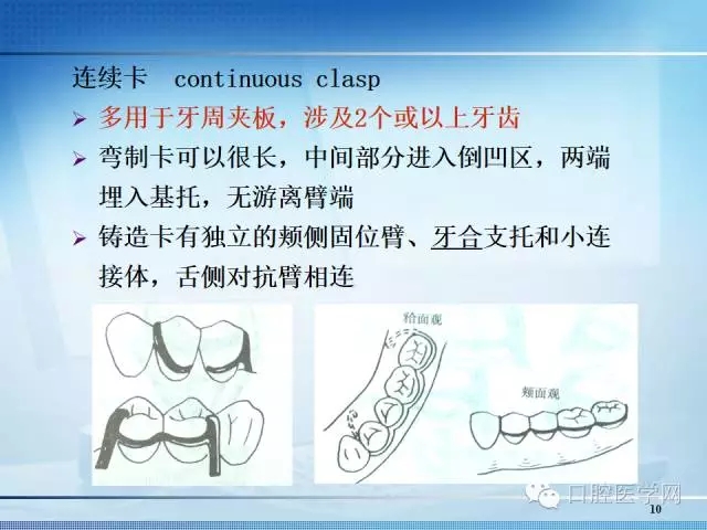 640.webp (8).jpg 640.webp (8).jpg