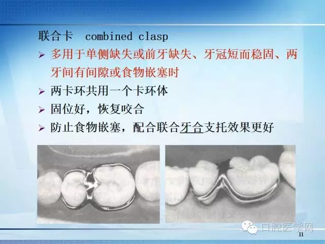 640.webp (9).jpg 640.webp (9).jpg