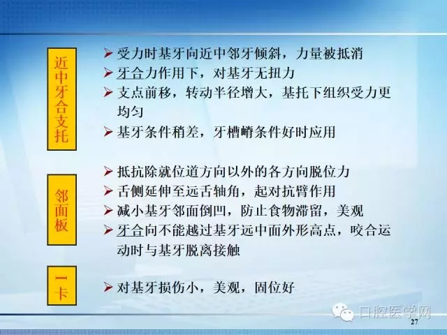 640.webp (24).jpg 640.webp (24).jpg