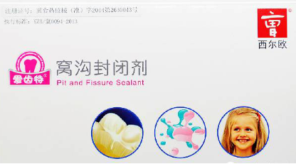 圖片13.png 圖片13.png