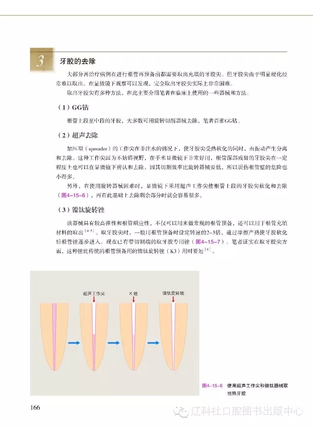 640.webp (4).jpg 640.webp (4).jpg