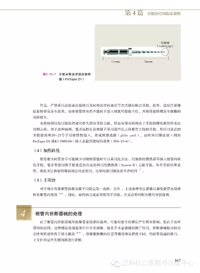 640.webp (5).jpg 640.webp (5).jpg