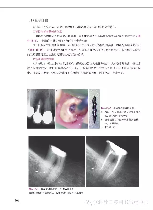 640.webp (6).jpg 640.webp (6).jpg