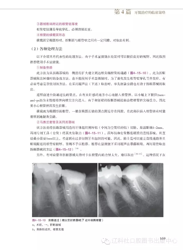 640.webp (7).jpg 640.webp (7).jpg