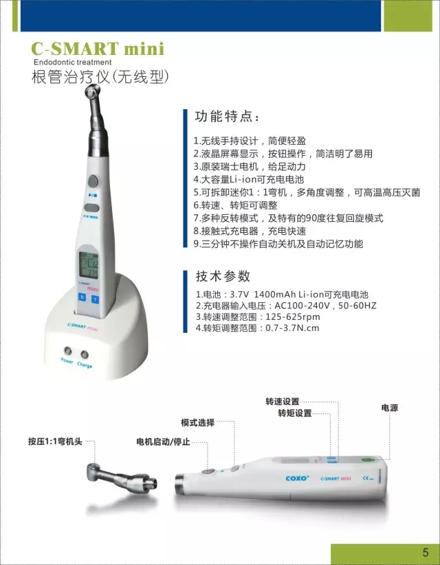 640.webp (7).jpg 640.webp (7).jpg