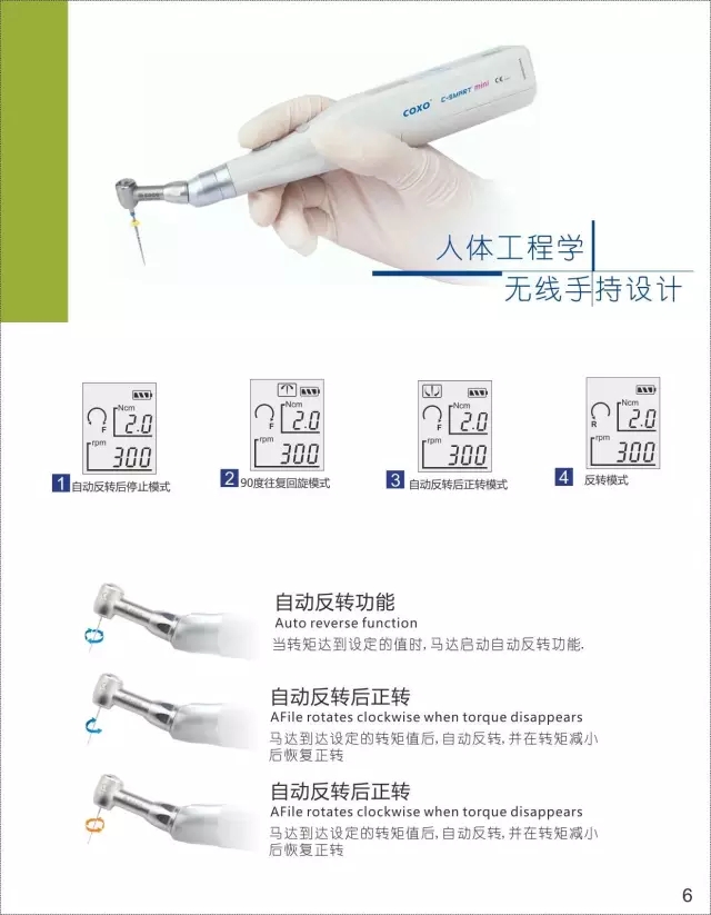 640.webp (8).jpg 640.webp (8).jpg